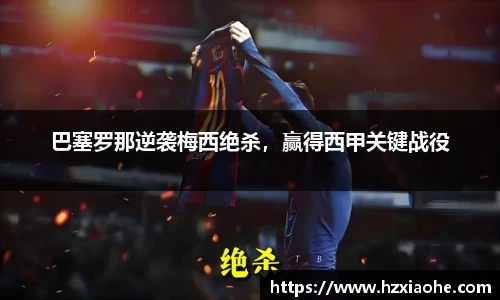 米乐M6官网