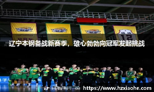 米乐M6