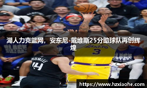 米乐M6官网