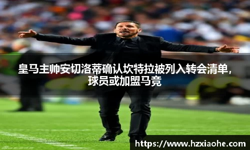 米乐M6官网