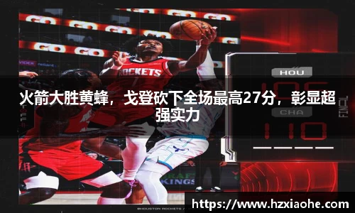 米乐M6