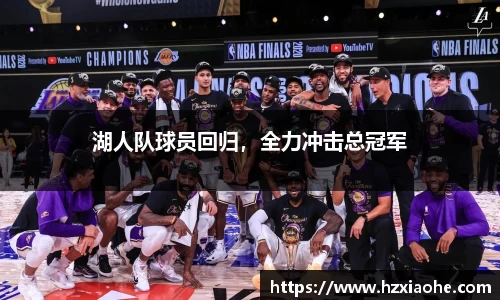 米乐M6官网