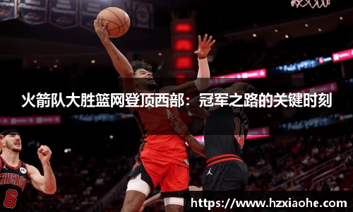 米乐M6官网