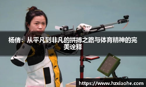 米乐M6