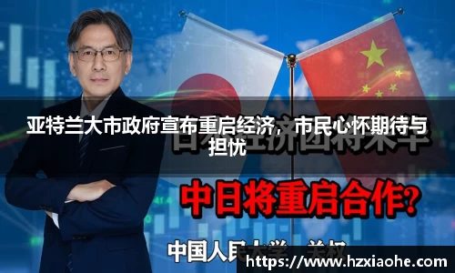 米乐M6官网