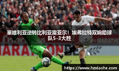 米乐M6
