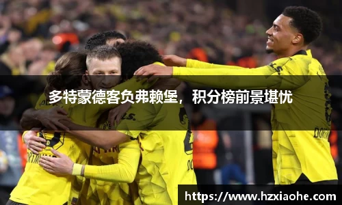 米乐M6