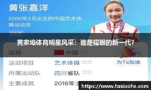 米乐M6