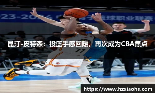 米乐M6