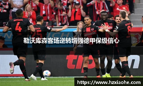 米乐M6官网