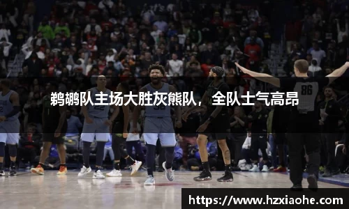 米乐M6