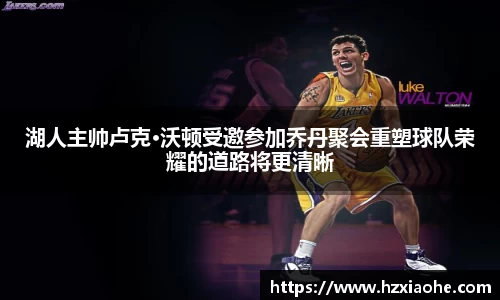 米乐M6