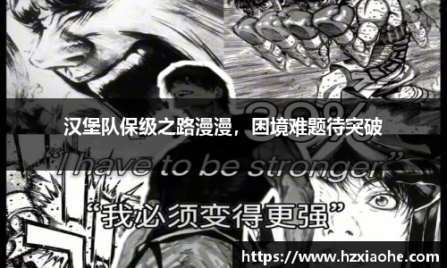 YY易游体育
