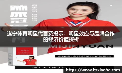 YY体育