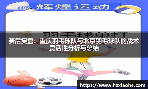 YY体育