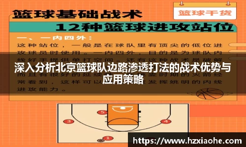 米乐M6