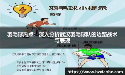 米乐M6官网