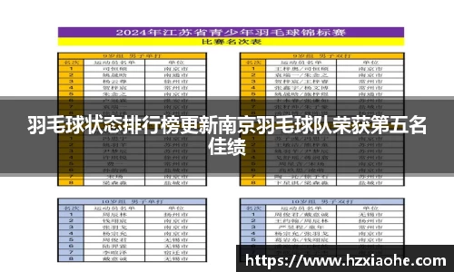 米乐M6官网