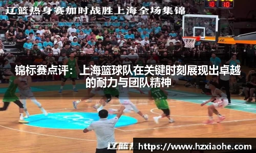 YY易游体育