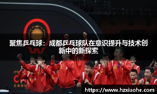 米乐M6