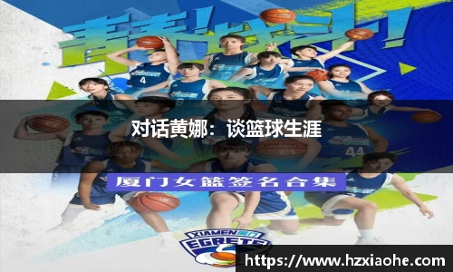 米乐M6