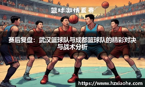 米乐M6官网