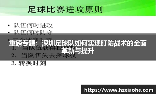 米乐M6
