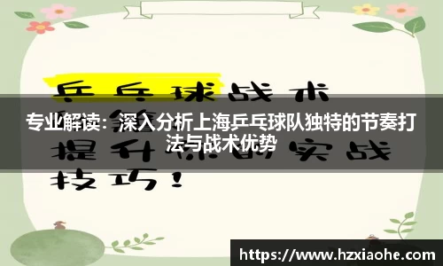 米乐M6