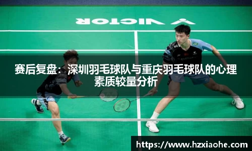 米乐M6