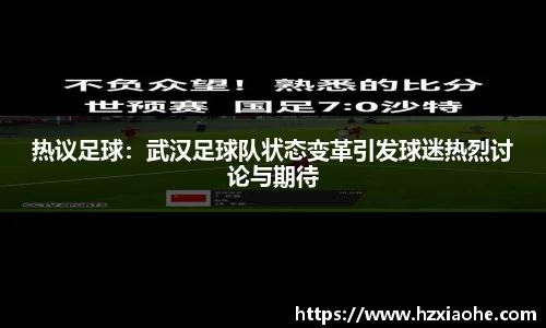 米乐M6