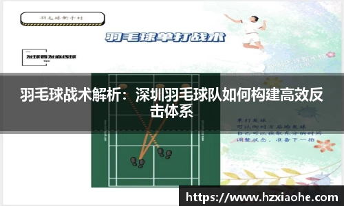 YY体育