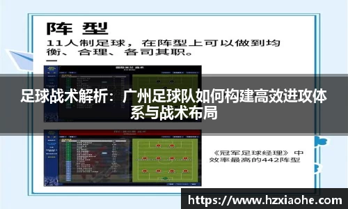 YY易游体育