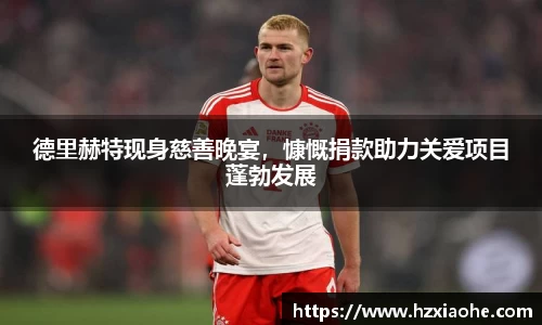 YY体育