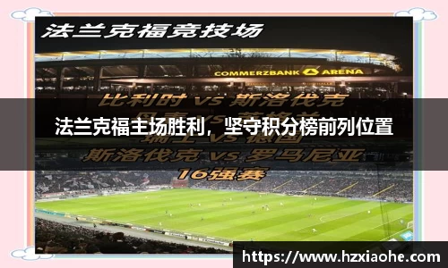 米乐M6官网