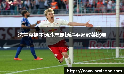 米乐M6