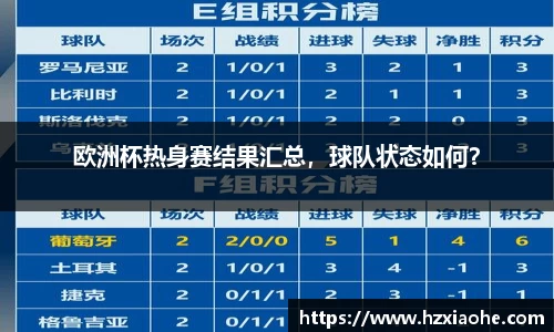 米乐M6