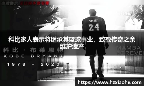 米乐M6