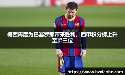 YY易游体育