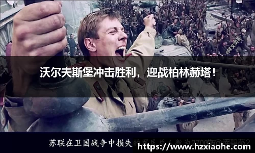 米乐M6