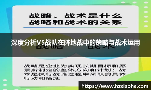 YY体育