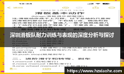 米乐M6官网