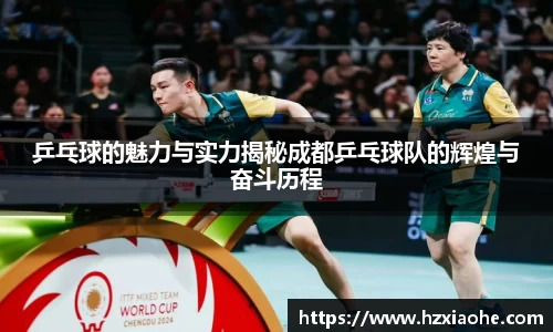 米乐M6