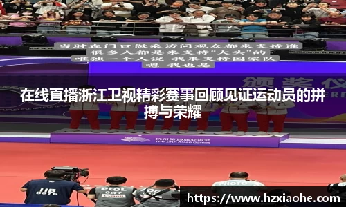 YY体育