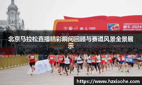 米乐M6官网