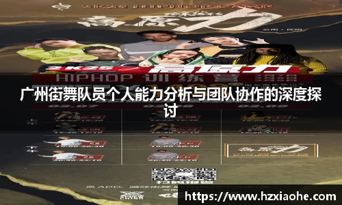 米乐M6