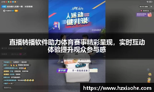 米乐M6