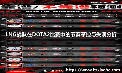 米乐M6官网