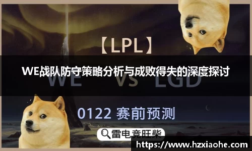 米乐M6官网