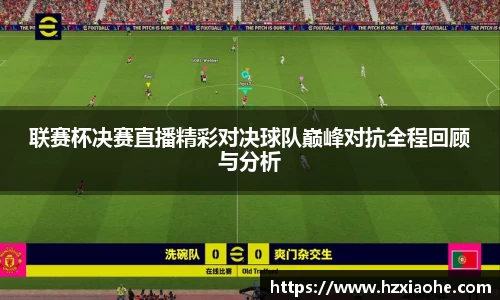 米乐M6
