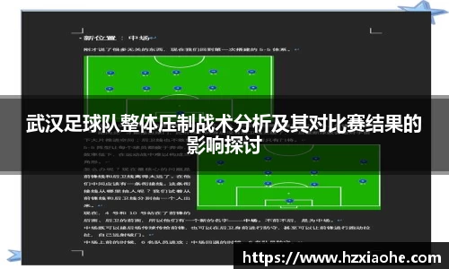 YY易游体育